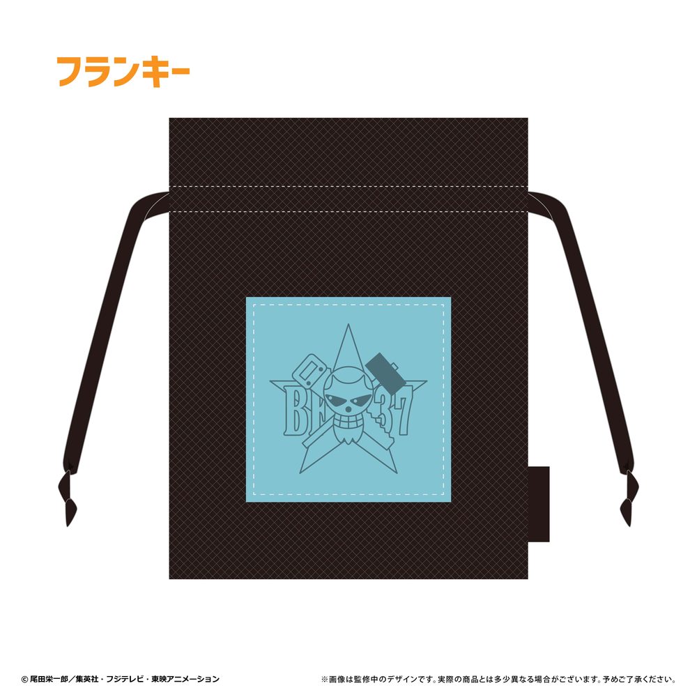 ONE PIECE メッシュ巾着 Vol.2 フランキー ("One Piece" Mesh Kinchaku Vol. 2 Franky)