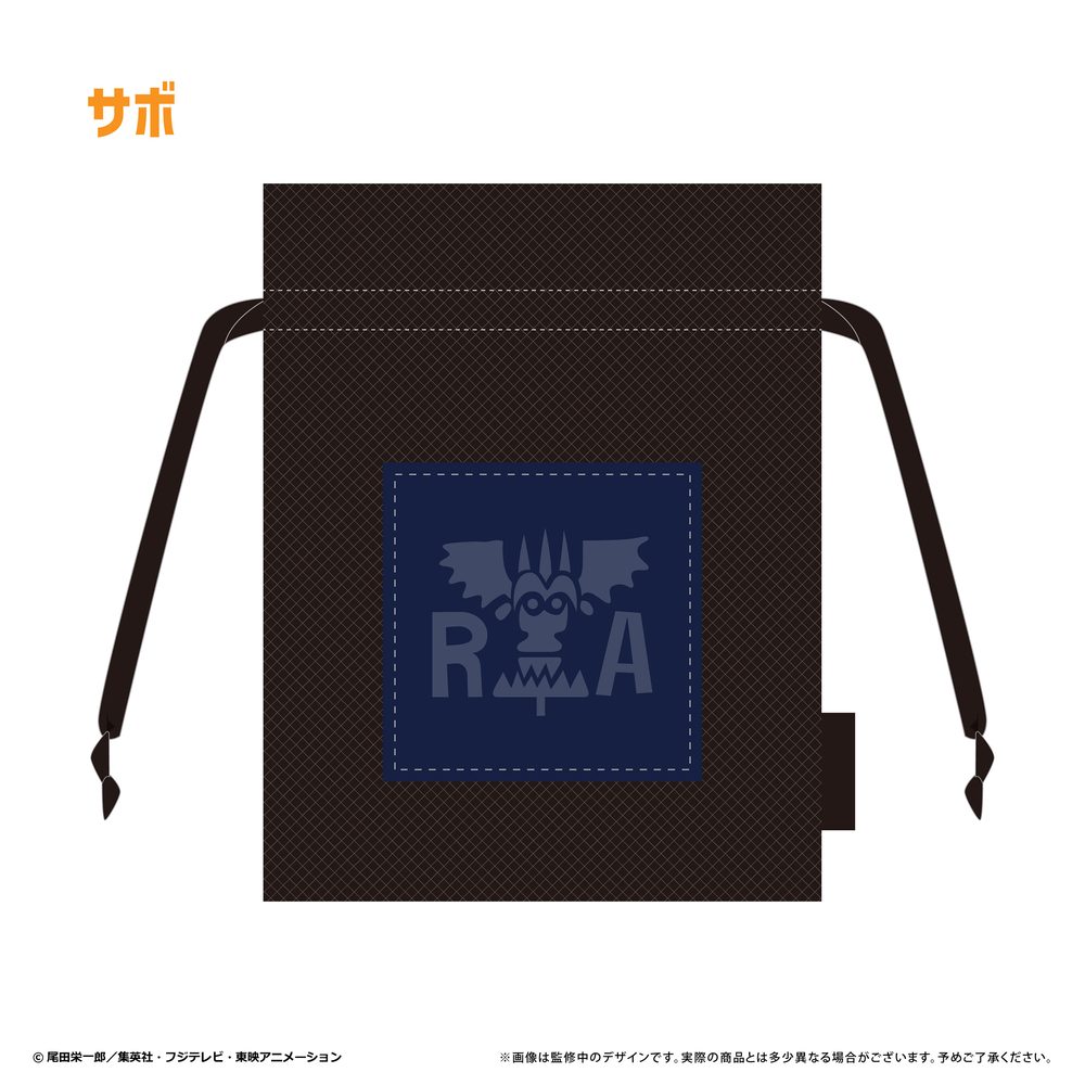 ONE PIECE メッシュ巾着 Vol.3 サボ ("One Piece" Mesh Kinchaku Vol. 3 Sabo)