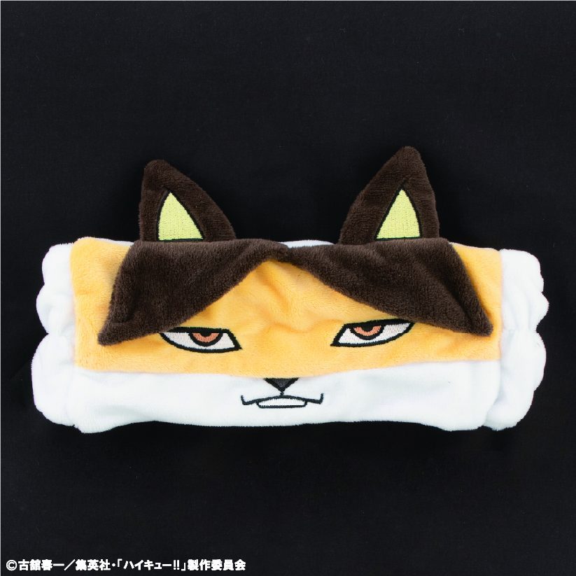 ハイキュー!! どうぶつヘアバンド 第2弾 9 スナギツネ ("Haikyu!!" Animal Hair Band Vol. 2 9 Suna Fox)