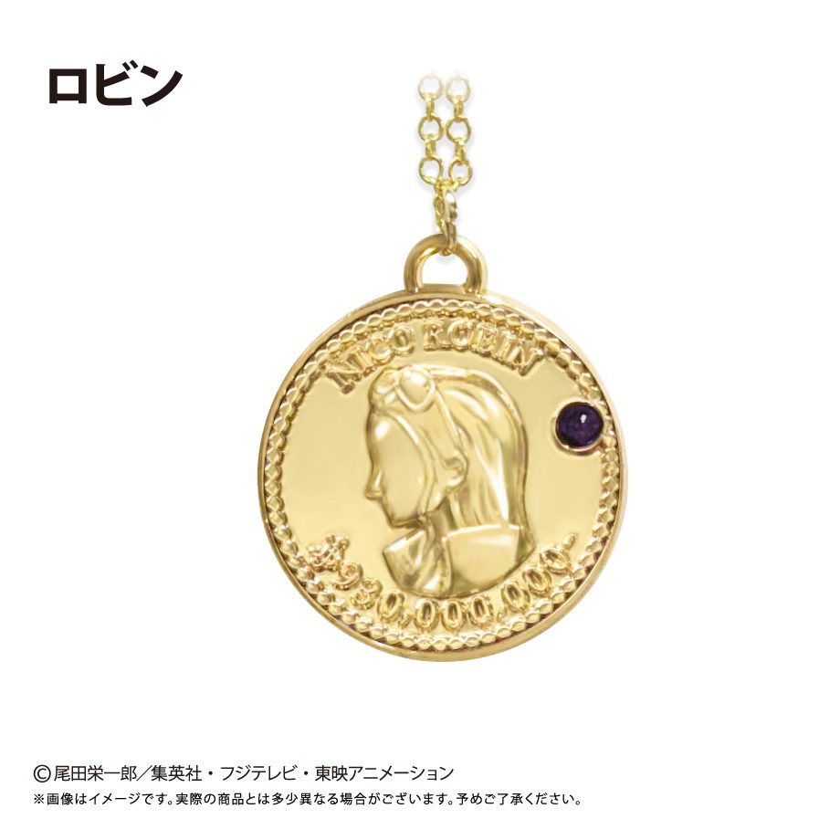 ONE PIECE コインネックレス Vol.6 ロビン ("One Piece" Coin Necklace Vol. 6 Robin)