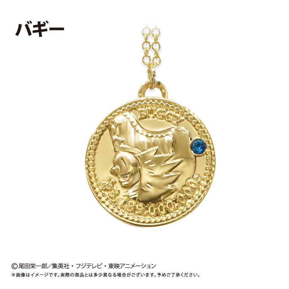 ONE PIECE コインネックレス Vol.8 バギー ("One Piece" Coin Necklace Vol. 8 Buggy)