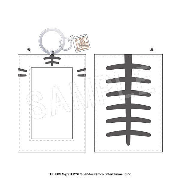 学園アイドルマスター ホワイトタイガー風ふわふわカードケース(チャーム付き) ("Gakuen Idolmaster" White Tiger Style Fuwafuwa Card Case (with Charm))