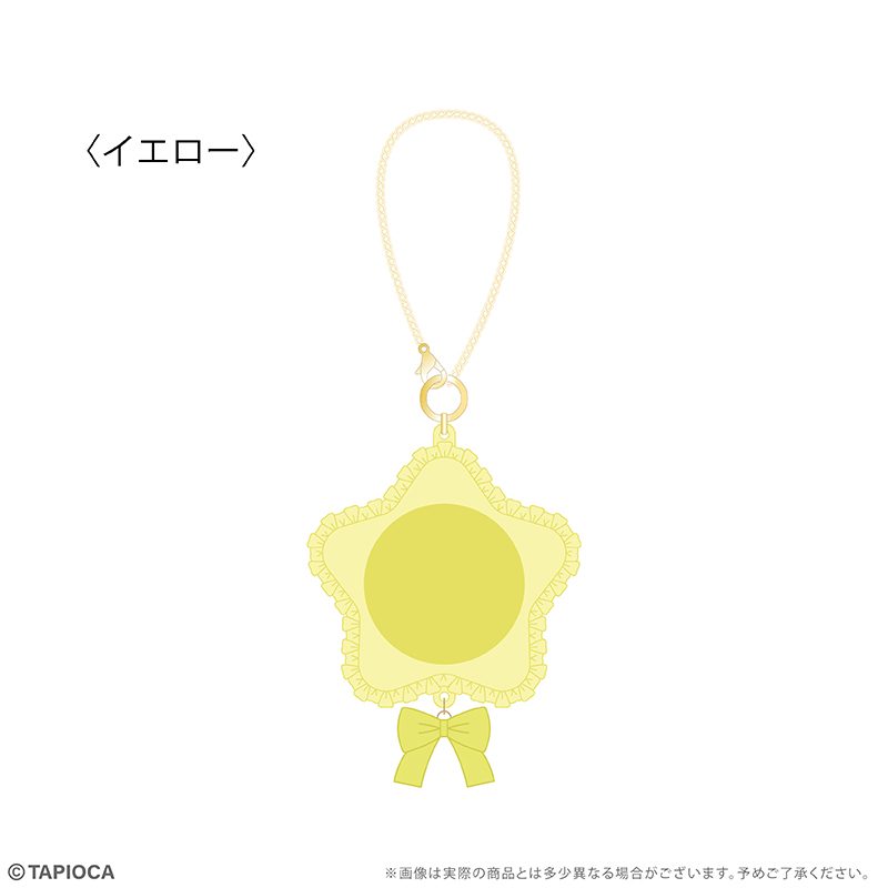 タピオカ オリジナル ラバー缶バッジケース フリルスター イエロー (Tapioca Original Rubber Can Badge Case Frill Star Yellow)
