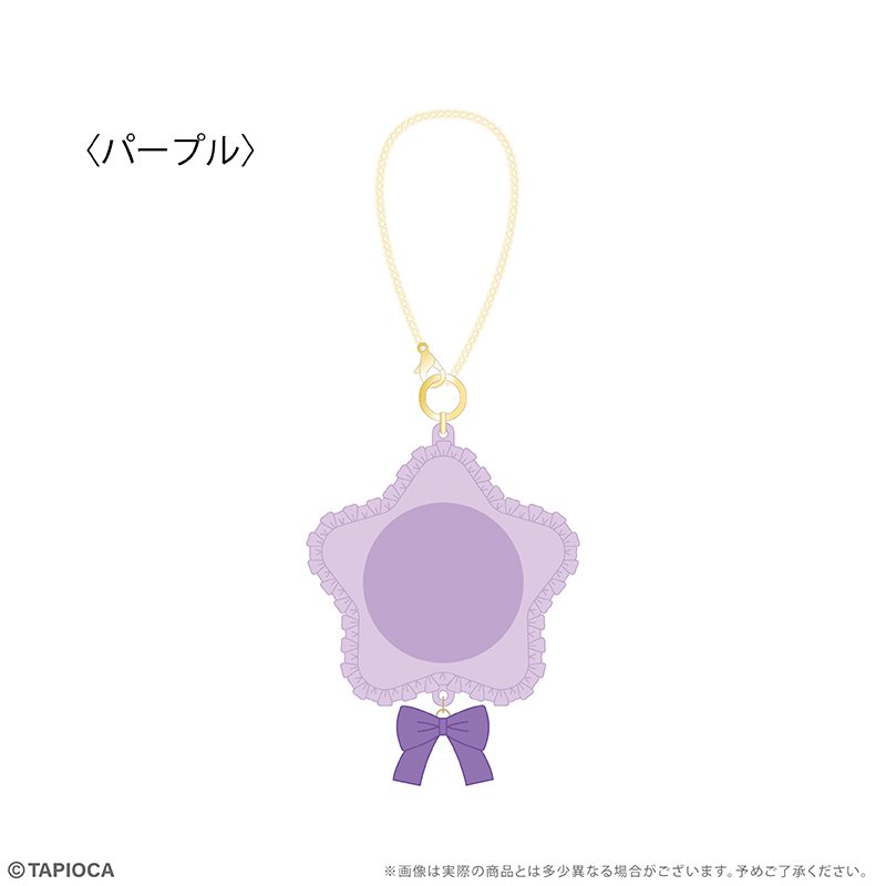 タピオカ オリジナル ラバー缶バッジケース フリルスター パープル (Tapioca Original Rubber Can Badge Case Frill Star Purple)