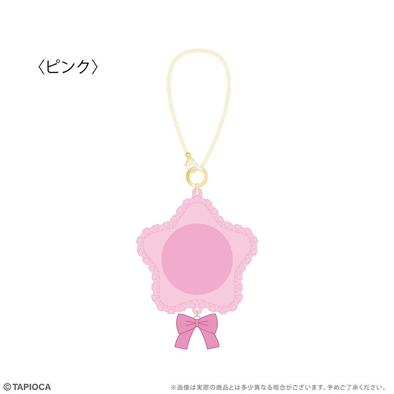 タピオカ オリジナル ラバー缶バッジケース フリルスター ピンク (Tapioca Original Rubber Can Badge Case Frill Star Pink)