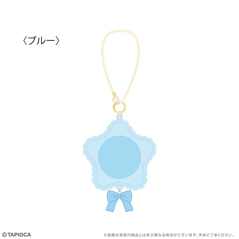 タピオカ オリジナル ラバー缶バッジケース フリルスター ブルー (Tapioca Original Rubber Can Badge Case Frill Star Blue)