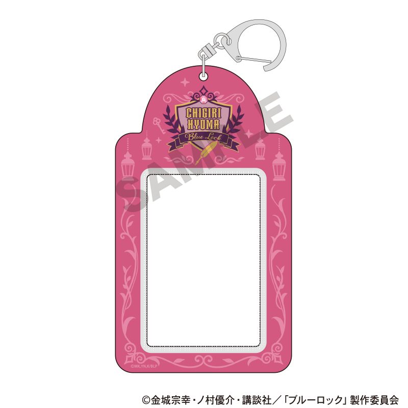 ブルーロック カードケースキーホルダー 千切豹馬 シーカー ("Blue Lock" Card Case Key Chain Chigiri Hyoma Seeker)