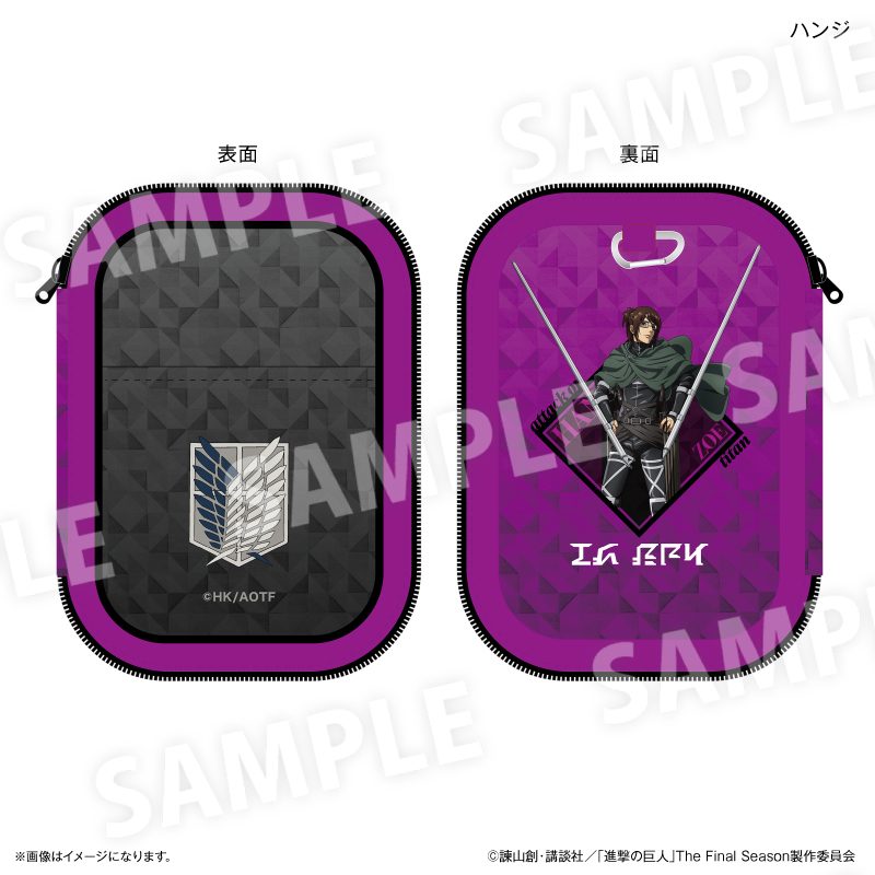 進撃の巨人 アクリルスタンドポーチ ハンジ ("Attack on Titan" Acrylic Stand Pouch Hans)