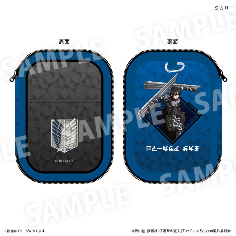 進撃の巨人 アクリルスタンドポーチ ミカサ ("Attack on Titan" Acrylic Stand Pouch Mikasa)