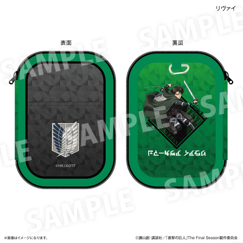 進撃の巨人 アクリルスタンドポーチ リヴァイ ("Attack on Titan" Acrylic Stand Pouch Levi)