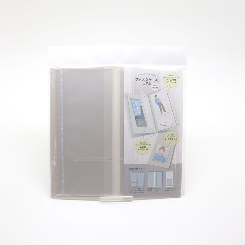 CONC-CO570 アクスタケース スリム ホワイト (Acrylic Stand Case Slim White)