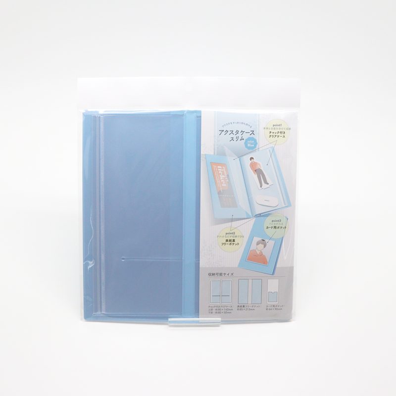CONC-CO571 アクスタケース スリム ブルー (Acrylic Stand Case Slim Blue)