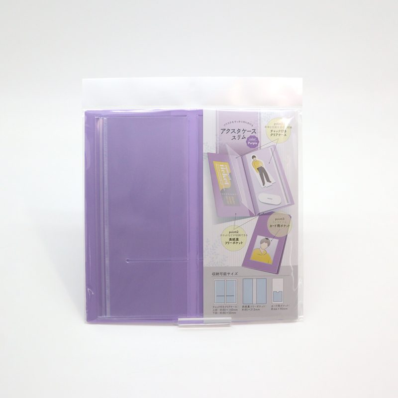 CONC-CO573 アクスタケース スリム パープル (Acrylic Stand Case Slim Purple)