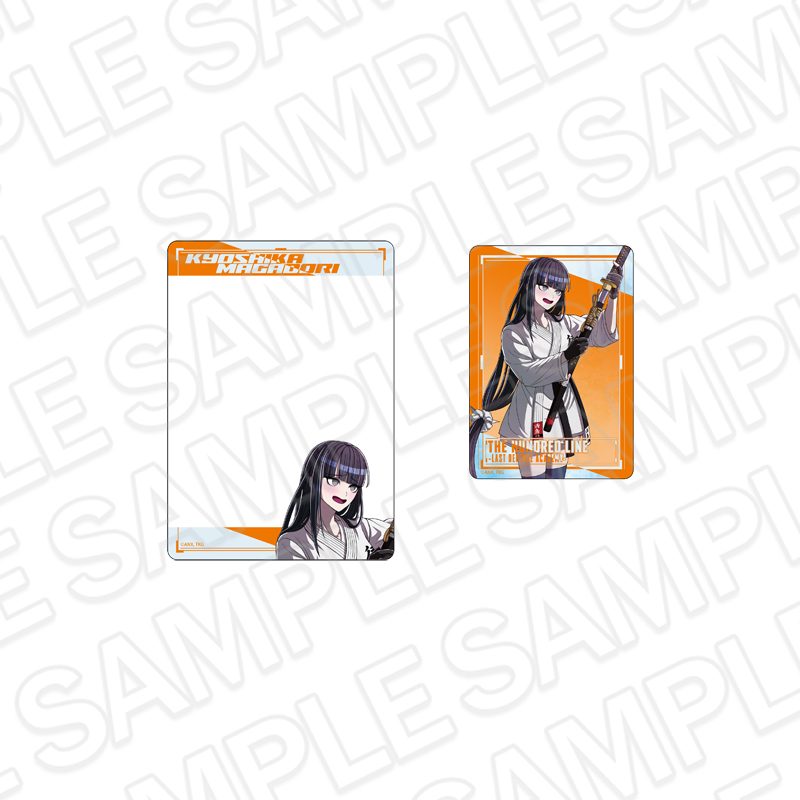 HUNDRED LINE -最終防衛学園- 硬質カードケースセット 凶鳥狂死香 朝支度Ver. ("The Hundred Line -Last Defense Academy-" Hard Card Case Set Magadori Kyoshika Ready in the Morning Ver.)