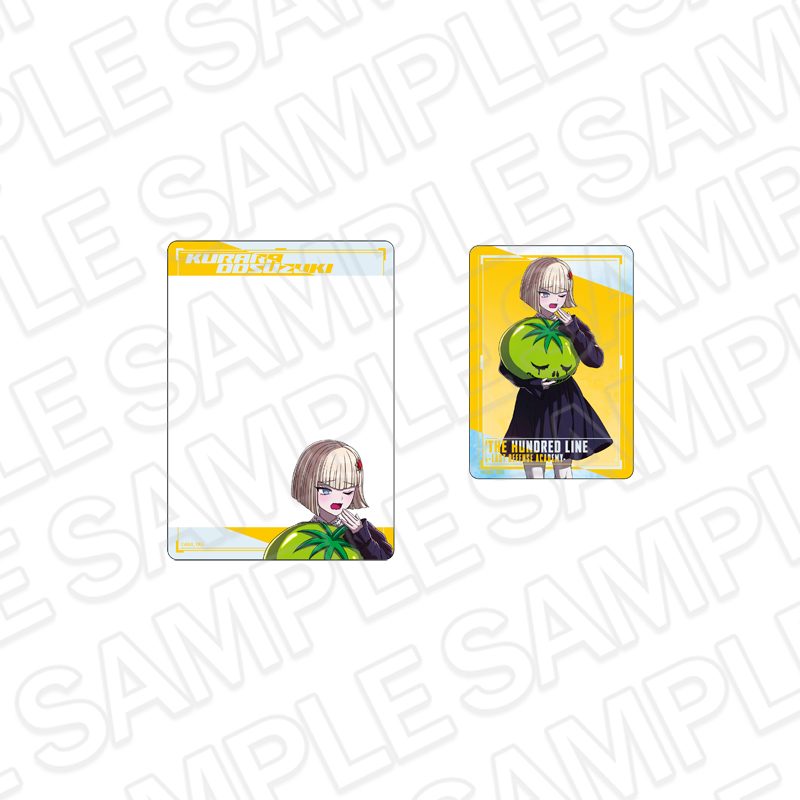 HUNDRED LINE -最終防衛学園- 硬質カードケースセット 大鈴木くらら 朝支度Ver. ("The Hundred Line -Last Defense Academy-" Hard Card Case Set Oosuzuki Kurara Ready in the Morning Ver.)