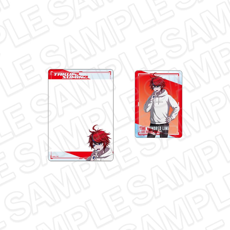 HUNDRED LINE -最終防衛学園- 硬質カードケースセット 澄野拓海 朝支度Ver. ("The Hundred Line -Last Defense Academy-" Hard Card Case Set Sumino Takumi Ready in the Morning Ver.)