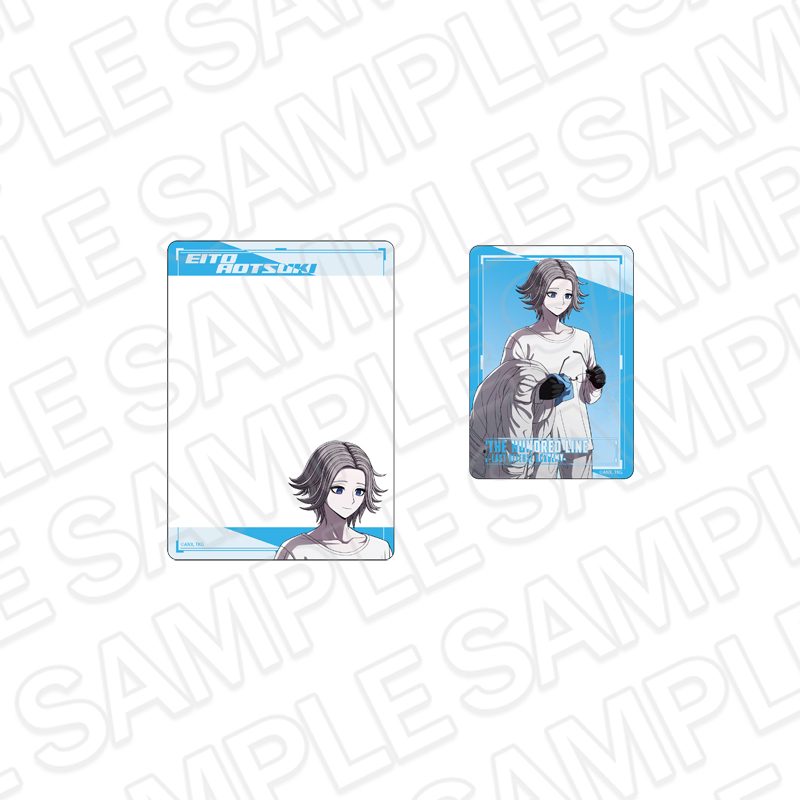 HUNDRED LINE -最終防衛学園- 硬質カードケースセット 蒼月衛人 朝支度Ver. ("The Hundred Line -Last Defense Academy-" Hard Card Case Set Aotsuki Eito Ready in the Morning Ver.)