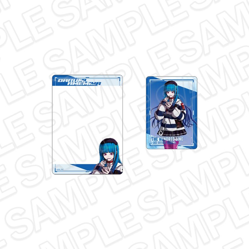 HUNDRED LINE -最終防衛学園- 硬質カードケースセット 飴宮怠美 朝支度Ver. ("The Hundred Line -Last Defense Academy-" Hard Card Case Set Amemiya Darumi Ready in the Morning Ver.)