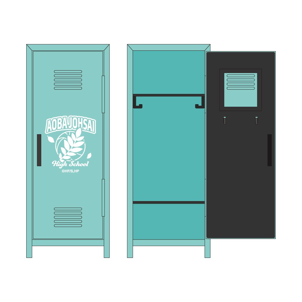 ハイキュー!! リトルロッカー 青葉城西高校 ("Haikyu!!" Little Locker Aoba Johsai High School)