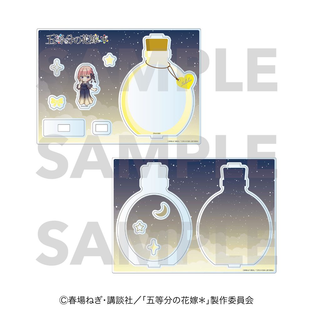五等分の花嫁* アクリルフレーム Night sky color Dress 中野一花 ("The Quintessential Quintuplets Specials 2" Acrylic Frame Night Sky Color Dress Nakano Ichika)