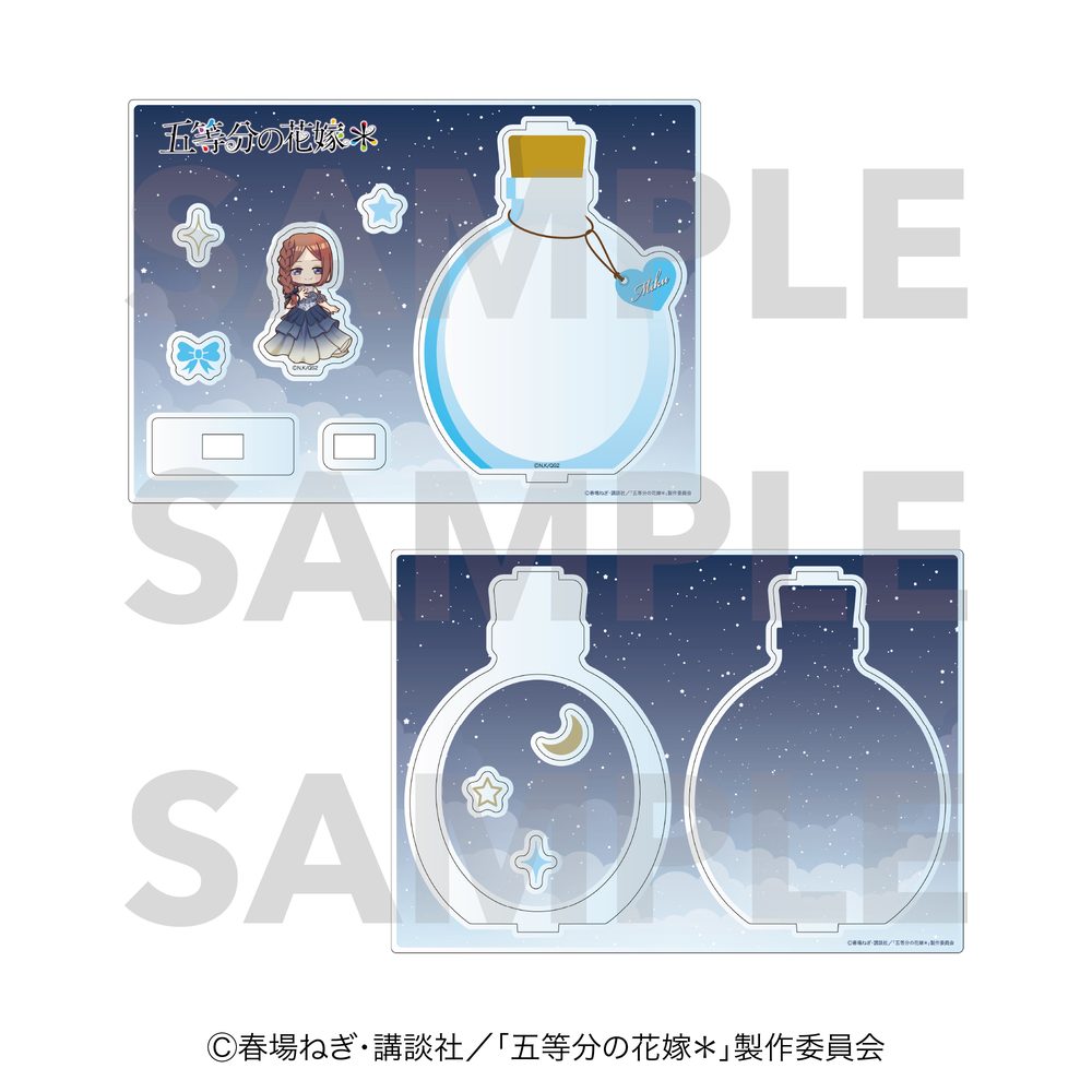 五等分の花嫁* アクリルフレーム Night sky color Dress 中野三玖 ("The Quintessential Quintuplets Specials 2" Acrylic Frame Night Sky Color Dress Nakano Miku)
