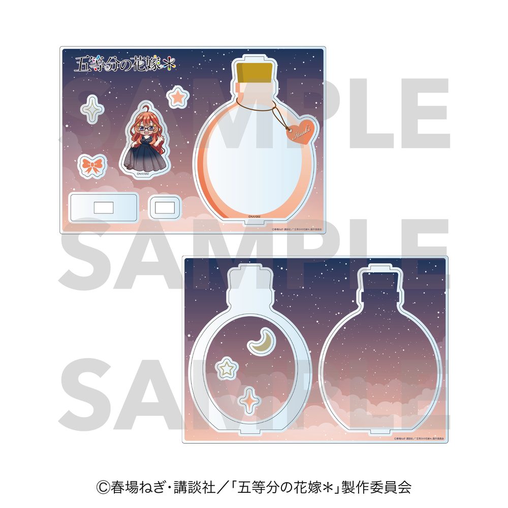 五等分の花嫁* アクリルフレーム Night sky color Dress 中野五月 ("The Quintessential Quintuplets Specials 2" Acrylic Frame Night Sky Color Dress Nakano Itsuki)