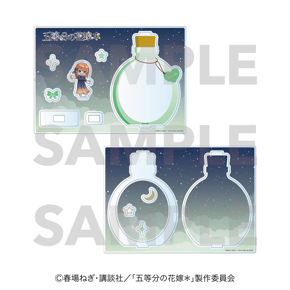 五等分の花嫁* アクリルフレーム Night sky color Dress 中野四葉 ("The Quintessential Quintuplets Specials 2" Acrylic Frame Night Sky Color Dress Nakano Yotsuba)