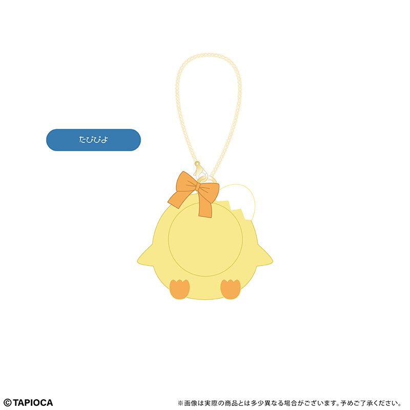 タピオカ オリジナル ラバー缶バッジケース あにまるず たぴぴよ (Tapioca Original Rubber Can Badge Case Animals Tapi Piyo)