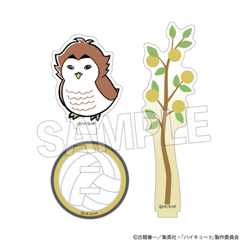 ハイキュー!! アクリルスティック アカアシフクロウ ("Haikyu!!" Acrylic Stick Akaashi Owl)
