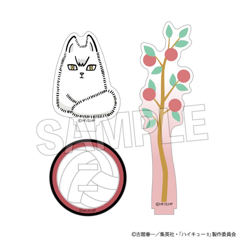 ハイキュー!! アクリルスティック キタキツネ ("Haikyu!!" Acrylic Stick Kita Fox)