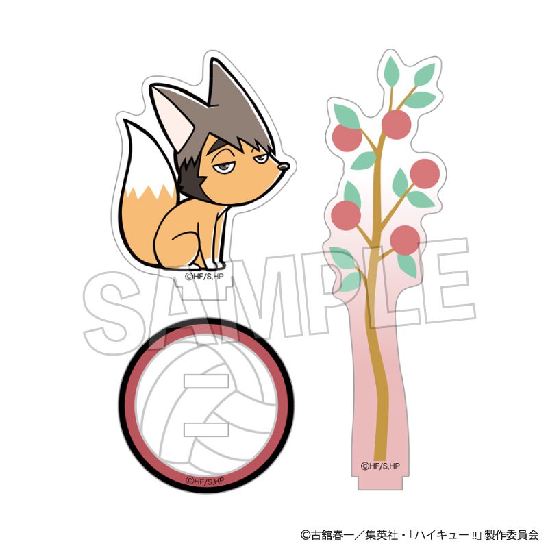 ハイキュー!! アクリルスティック サムキツネ ("Haikyu!!" Acrylic Stick Osamu Fox)