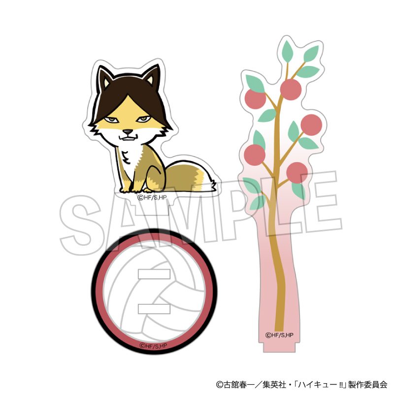 ハイキュー!! アクリルスティック スナギツネ ("Haikyu!!" Acrylic Stick Suna Fox)