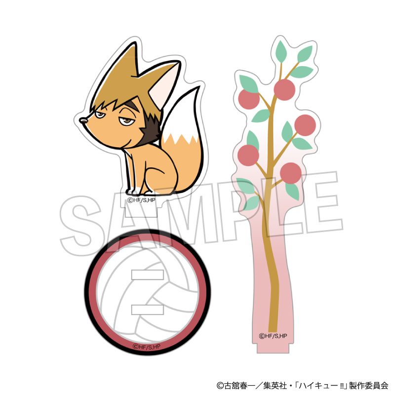 ハイキュー!! アクリルスティック ツムキツネ ("Haikyu!!" Acrylic Stick Atsumu Fox)