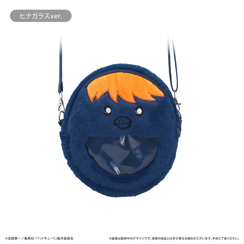 ハイキュー!! 窓付きショルダーポーチ ヒナガラスVer. ("Haikyu!!" Shoulder Pouch with Window Hinata Crow Ver.)