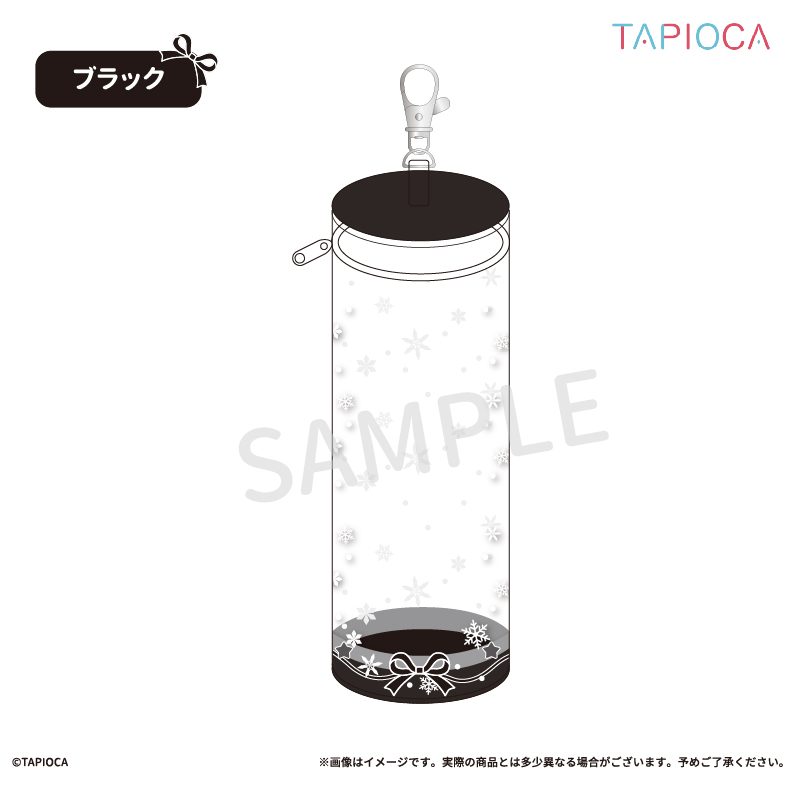 タピオカ オリジナル クリアポーチ 円筒型 ロングVer. ブラック (Tapioca Original Clear Pouch Cylindrical Long Ver. Black)