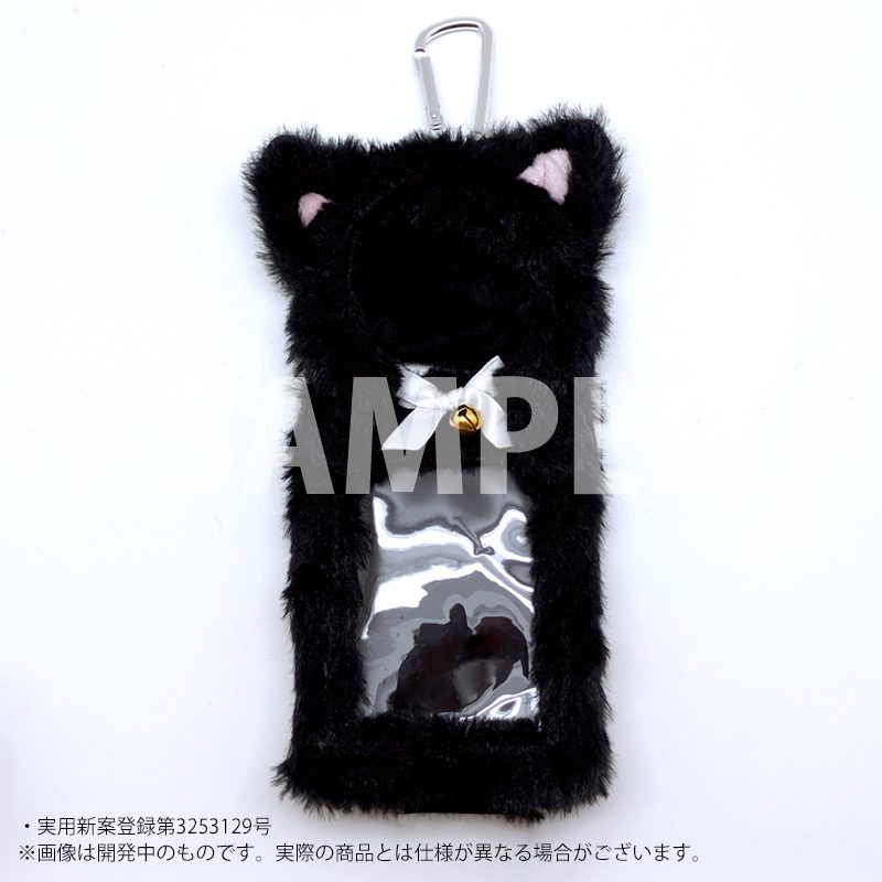 CONC-CO563 nui. ハグぬいトレカケース Sサイズ ネコ ブラック (nui. Hug Plush Trading Card Case S Size Cat Black)