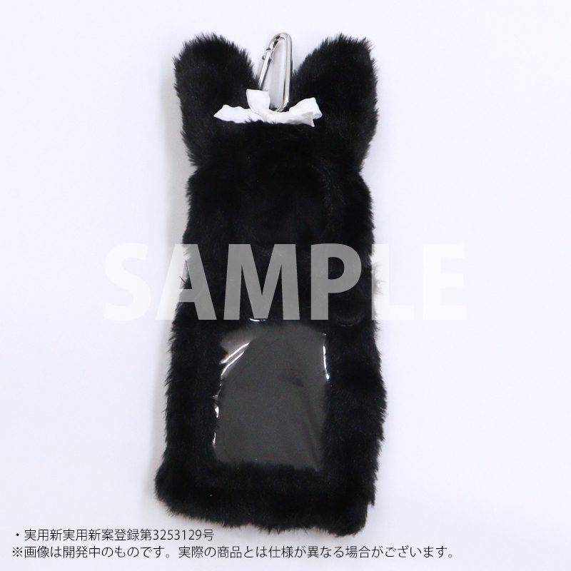 CONC-CO565 nui. ハグぬいトレカケース Sサイズ ウサギ ブラック (nui. Hug Plush Trading Card Case S Size Rabbit Black)