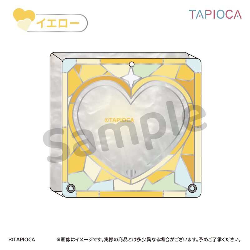 タピオカ オリジナル ステンドグラス風 缶バッジフレーム イエロー (Tapioca Original Stained Glass Style Can Badge Frame Yellow)