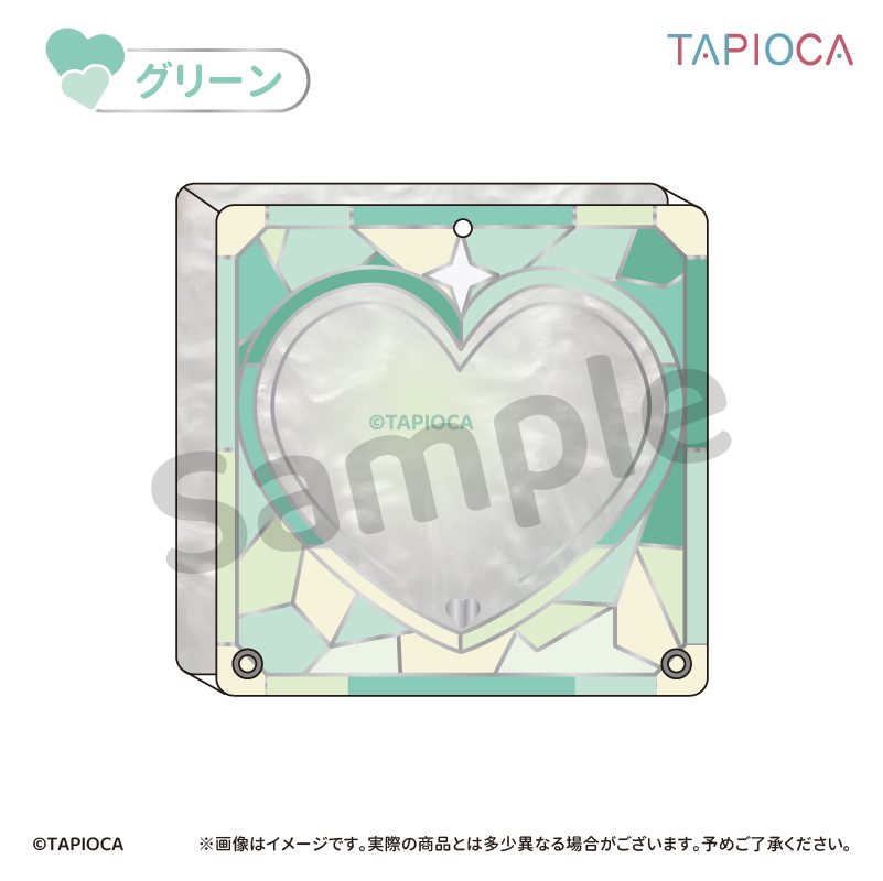 タピオカ オリジナル ステンドグラス風 缶バッジフレーム グリーン (Tapioca Original Stained Glass Style Can Badge Frame Green)