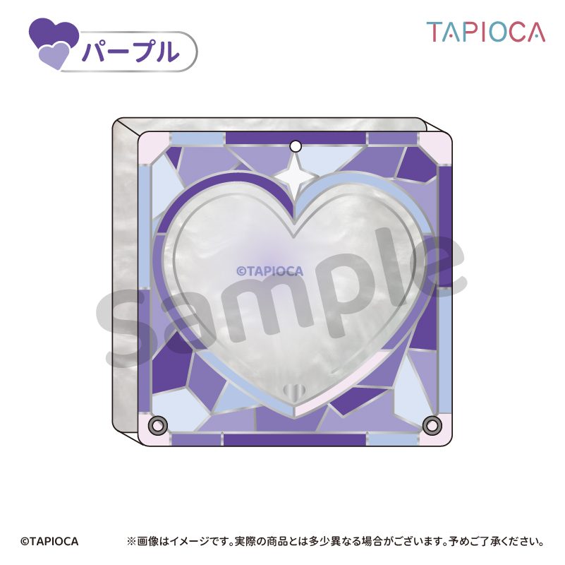 タピオカ オリジナル ステンドグラス風 缶バッジフレーム パープル (Tapioca Original Stained Glass Style Can Badge Frame Purple)