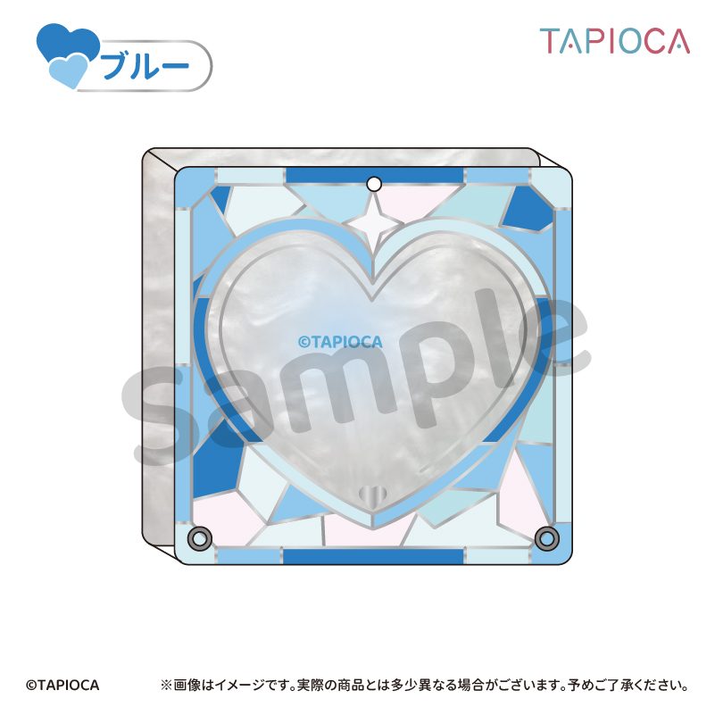 タピオカ オリジナル ステンドグラス風 缶バッジフレーム ブルー (Tapioca Original Stained Glass Style Can Badge Frame Blue)