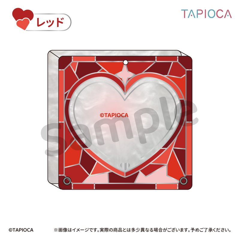 タピオカ オリジナル ステンドグラス風 缶バッジフレーム レッド (Tapioca Original Stained Glass Style Can Badge Frame Red)