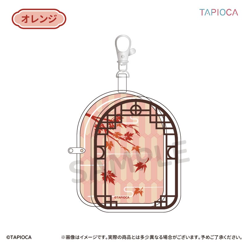 タピオカ オリジナル 中華屏風 クリアポーチ オレンジ (Tapioca Original Chinese Folding Screen Clear Pouch Orange)