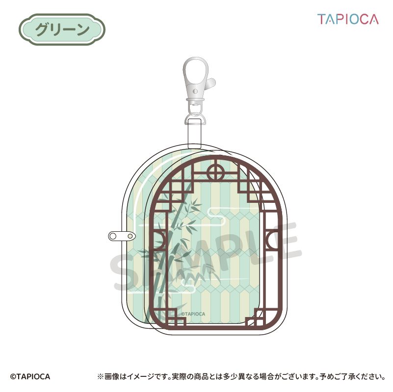タピオカ オリジナル 中華屏風 クリアポーチ グリーン (Tapioca Original Chinese Folding Screen Clear Pouch Green)