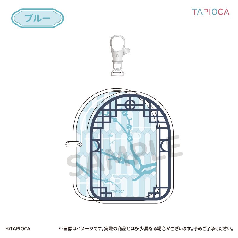 タピオカ オリジナル 中華屏風 クリアポーチ ブルー (Tapioca Original Chinese Folding Screen Clear Pouch Blue)