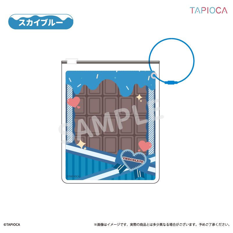 タピオカ オリジナル 板チョコ風 マルチジッパー スカイブルー (Tapioca Original Chocolate Bar Style Multi Zipper Sky Blue)