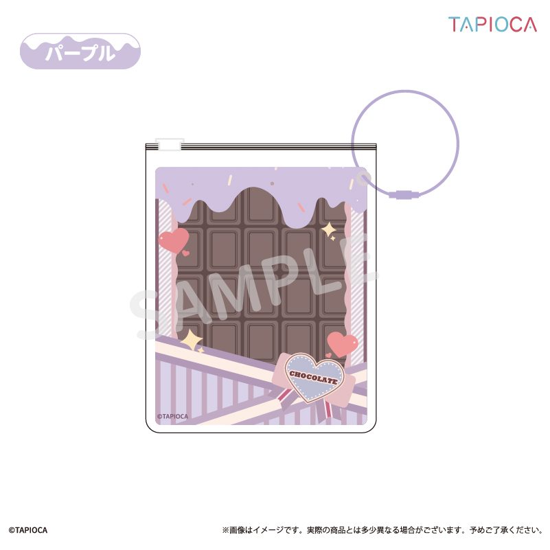 タピオカ オリジナル 板チョコ風 マルチジッパー パープル (Tapioca Original Chocolate Bar Style Multi Zipper Purple)