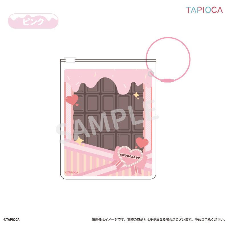 タピオカ オリジナル 板チョコ風 マルチジッパー ピンク (Tapioca Original Chocolate Bar Style Multi Zipper Pink)