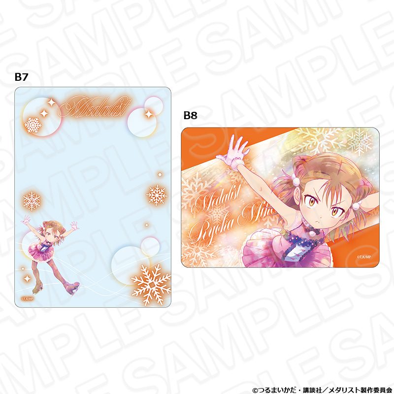 メダリスト 硬質カードケース PALE TONE series 三家田涼佳 ("Medalist" Hard Card Case Pale Tone Series Miketa Ryoka)