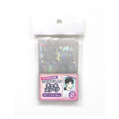CONC-CO494 チェキ ホロスリーブ チップガラス (Instax Hologram Sleeve Chip Glass)